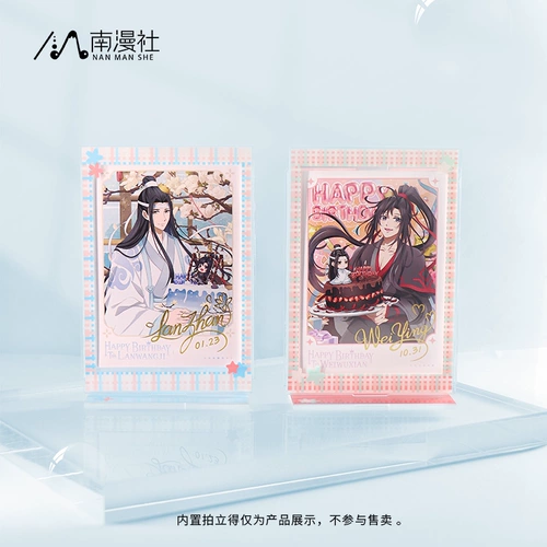 南漫社 Серия Beautiful Small Fresh Stripes производства Acrylic Valley Декоративные фоторамки Polaroid Подставки для карточек