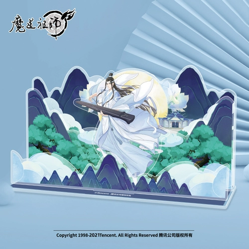 南漫社 Подлинная анимационная картина Патриарха Демонов вокруг Вэй Усяня и Лань Ванцзи, акриловые большие сцены, стоячие украшения