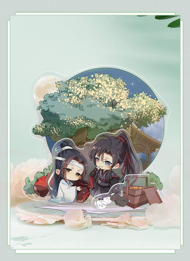 Mo Dao Zu Shi  Lan Wangji 2023 Chibi Birthday Set Nan Man She