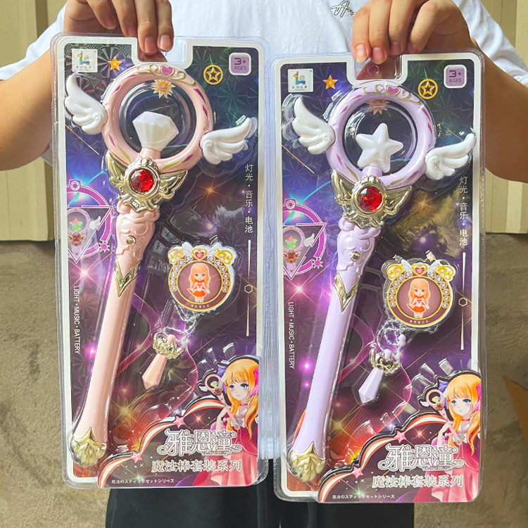 Children's Flashing Music Fairy Wand Magic Wand Storage Bag Girls' Simulation Jewelry Toy Training Gift