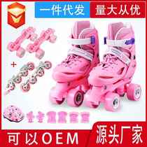 Companion Wee Skate Fewer Children Double Platoon Wheel Four Wheels Single Shoe Dry Ice Skate Skate 3-5-6-8-10 And Women Skates 3-5-6-8-10 Years Old