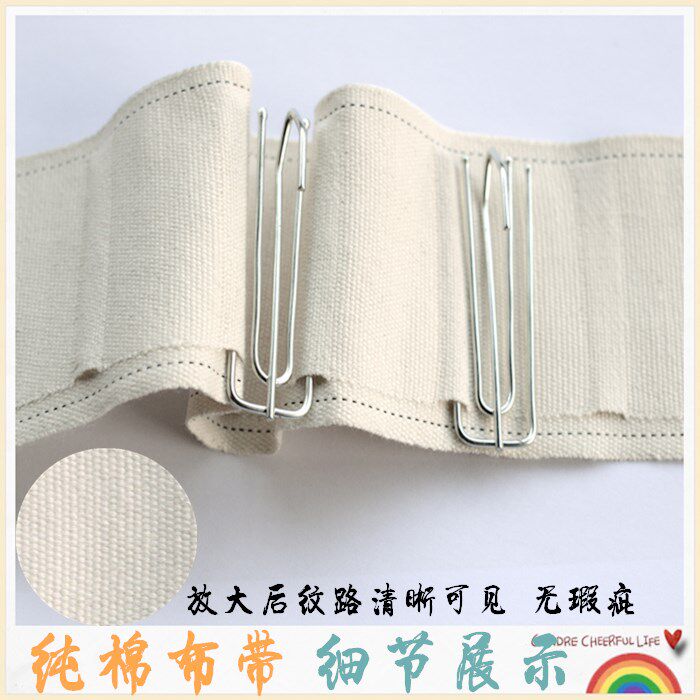 Curtain head hooked with cotton white cloth band curtain on cloth curtain thickening all cotton pure cotton