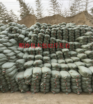 Shanghai specializes in bagged coarse sand screen-free coarse sand yellow sand bagged yellow sand one ton of free home delivery