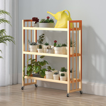 Iron flower rack storage rack balcony multi-layer simple living room floor-standing Meat Rack Mobile wheeled flower shop display rack