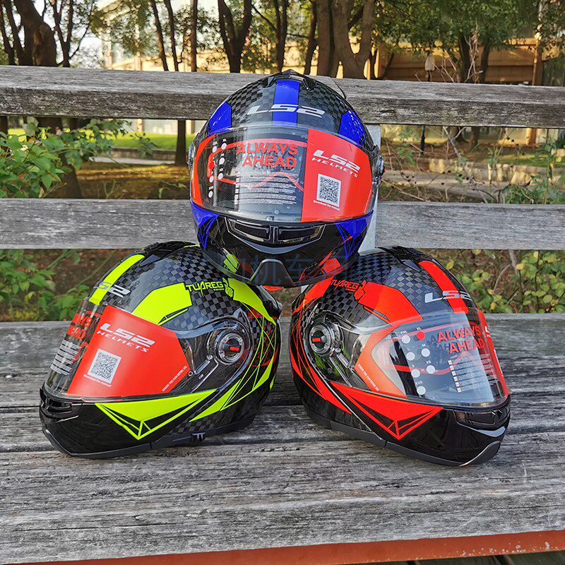 New LS2FF394 12k locomotive safety helmet carbon fiber unveiled armor half armor male anti-fog double mirror locomotive Ferris