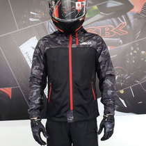 SBK Summer Casual Racing Car Service Camouflak Mesh Motorcycle Riding Suit Anti-Fall Suit Locomotive Racing men and women