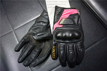 VROTE motorcycle riding gloves V003 retro genuine leather anti-crash and anti-fall heavy locomotive male and female full finger gloves