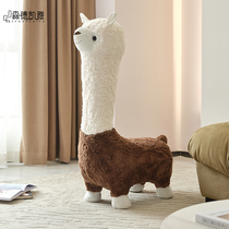 Sendekaya alpaca stool net red animal seat Trojan creative children short stool changing shoes cartoon sofa chair