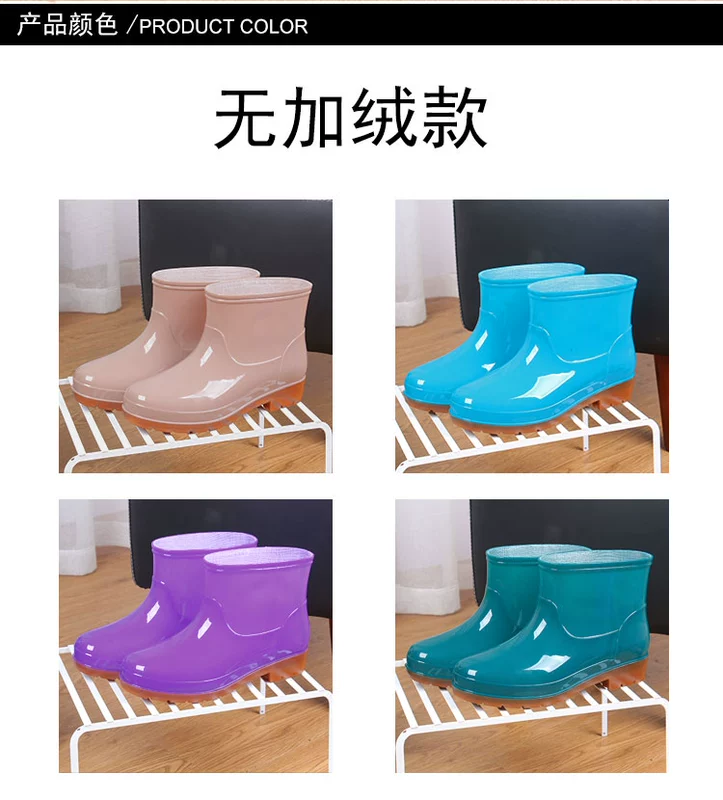 Thời trang giày nước nhà bếp mùa xuân và mùa thu giày cao su dành cho người lớn giày cao su ống ngắn bảo hộ lao động giày đi mưa chống thấm nước và chống trượt làm việc - Rainshoes
