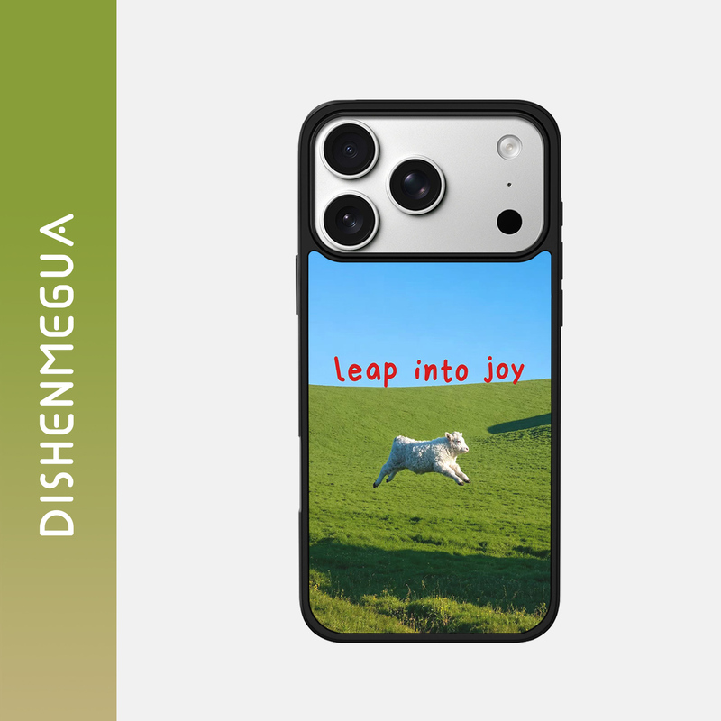 Prairie Jumping Lamb Is Suitable for iPhone 17 Pro Max Carbon Fiber Phone Case, Apple 16 Pro Max Glossy, Huawei Mate 80 Magnetic, 14 Pro Max, Xiaomi 17 Glass, 13 Pro Max Prairie Jumping Lamb Is Suitable for iPhone 17 Pro Max Carbon Fiber Phone Case, Apple 16 Pro Max Glossy, Huawei Mate 80 Magnetic, 14 Pro Max, Xiaomi 17 Glass, 13 Pro Max