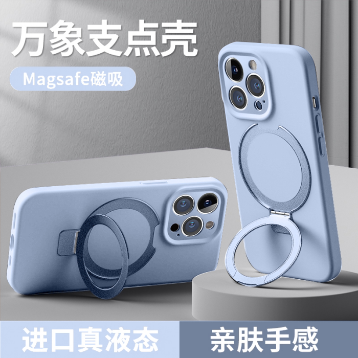 Liquid Skin-Friendly Silicone 15 Magnetic Suction 17 Air Stand 16 Compatible with Apple 14 Phone Case 13 Max Protective Cover iPhone 12P Full Lens Protection Anti-Drop 11 Pro Pivot Soft Male Ring Holder Liquid Skin-Friendly Silicone 15 Magnetic Suction 17 Air Stand 16 Compatible with Apple 14 Phone Case 13 Max Protective Cover iPhone 12P Full Lens Protection Anti-Drop 11 Pro Pivot Soft Male Ring Holder