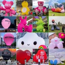 Large inflatable Internet celebrity camping check-in air model inflatable hot air balloon mascot shopping mall decoration air model