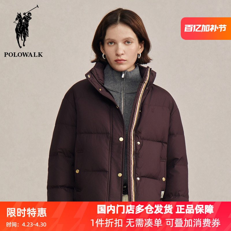 Polowalk Solid Color Stand Collar Thick down Jacket for Women 2025 Winter Outdoor Warm Casual Short Puffer Jacket