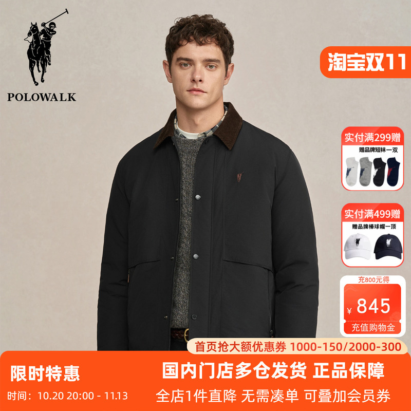 Polowalk Retro Casual Lapel down Jacket Men's 2025 Autumn and Winter Top 90 Duck down Warm Jacket