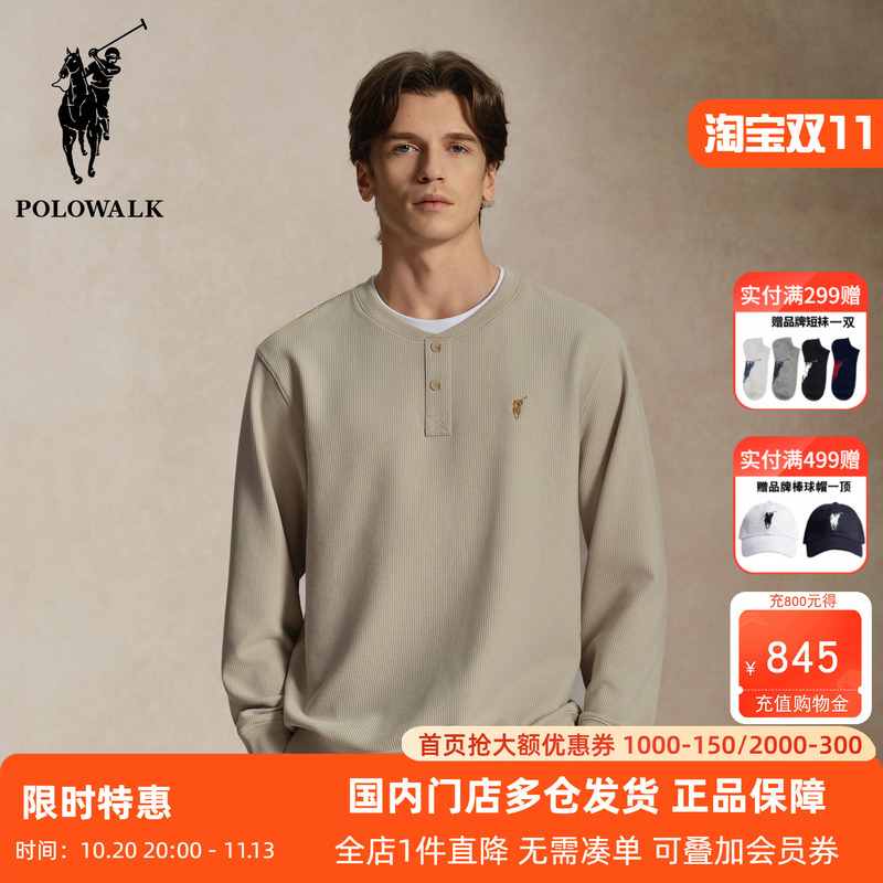 Polowalk Men's Waffle Knit Crew Neck Long Sleeve T-Shirt Paul Spring and Autumn New Fashion Patchwork Henley Collar Sweatshirt