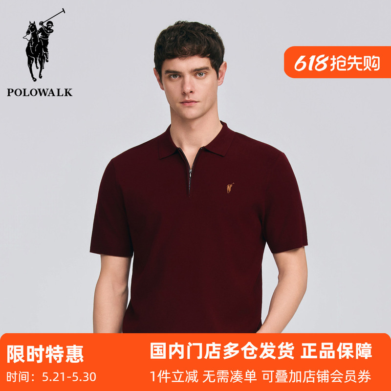 Polowalk Retro Burgundy Knitted Short-Sleeved Men's Clothing 2026 Spring and Summer New Style Simple Embroidered Lapel Polo Shirt