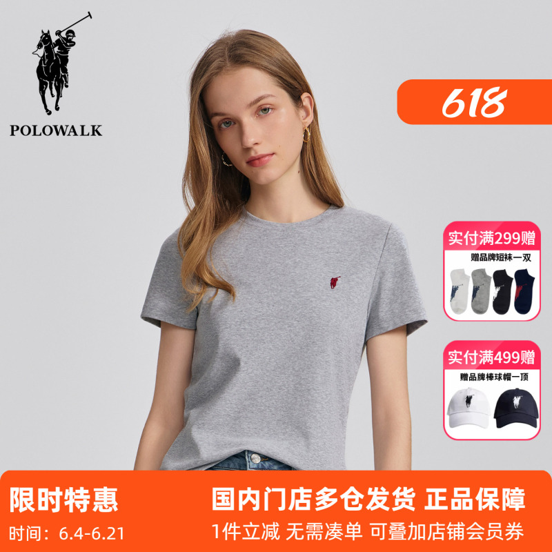 Polowalk Classic Round Neck Solid Color Short-Sleeved T-Shirt for Women Paul Summer New Slim Fit Casual Sports Top Polowalk Classic Round Neck Solid Color Short-Sleeved T-Shirt for Women Paul Summer New Slim Fit Casual Sports Top