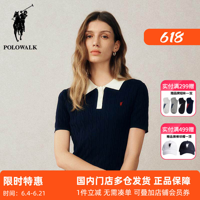 Polowalk Cable Knit Polo Short-Sleeve Sweater for Women 2025 Spring/Summer New Korean Style Slim Fit Trendy Polo Shirt Polowalk Cable Knit Polo Short-Sleeve Sweater for Women 2025 Spring/Summer New Korean Style Slim Fit Trendy Polo Shirt