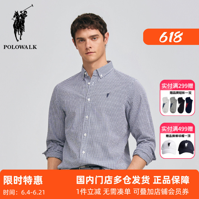 Polowalk Lapel Long-Sleeved Plaid Shirt for Men 2025 Spring and Autumn Paul New Casual Business Oxford Shirt Polowalk Lapel Long-Sleeved Plaid Shirt for Men 2025 Spring and Autumn Paul New Casual Business Oxford Shirt