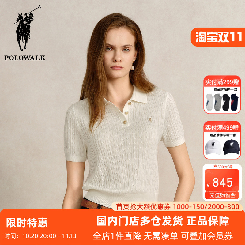 Polowalk Elegant Thin Lapel Short-Sleeve Polo Shirt Women's Summer Old Money Style Solid Color Cable Knit Half-Sleeve Sweater Polowalk Elegant Thin Lapel Short-Sleeve Polo Shirt Women's Summer Old Money Style Solid Color Cable Knit Half-Sleeve Sweater