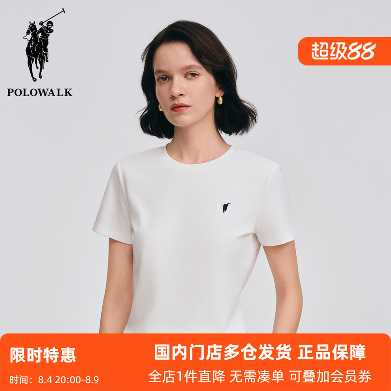 Polowalk Small Logo Embroidered Solid Color Round Neck Short-Sleeve T-Shirt for Women, Paul Summer Classic Casual Regular Shoulder Top Polowalk Small Logo Embroidered Solid Color Round Neck Short-Sleeve T-Shirt for Women, Paul Summer Classic Casual Regular Shoulder Top