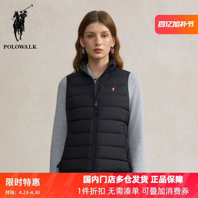 Polowalk Lightweight Stand-Up Collar Women's Ribbed down Vest Autumn and Winter New White Duck down Warm Vest Jacket Trendy