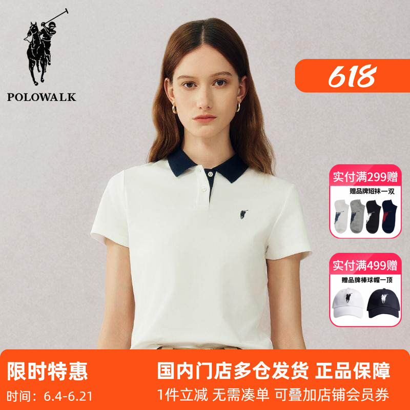 Polowalk Women's Color-Block Polo Shirt Summer New Korean Style Small Logo Embroidery Short-Sleeve T-Shirt Trendy