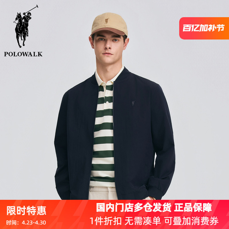 Polowalk Korean Style Commuter Casual Baseball Collar Jacket Men's Paul Spring and Autumn New Classic Embroidered Sports Jacket