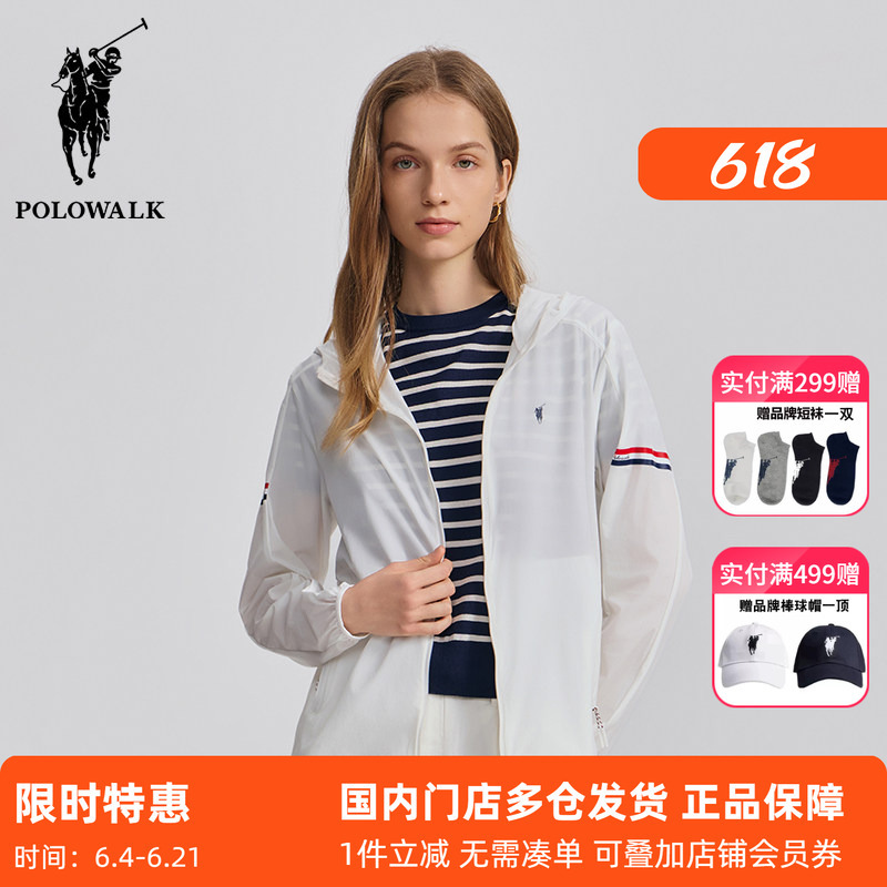 Polowalk Women's Windproof Hooded Zipper Jacket, Thin Summer New Style, Striped Print Sun Protection Top, Trendy Polowalk Women's Windproof Hooded Zipper Jacket, Thin Summer New Style, Striped Print Sun Protection Top, Trendy