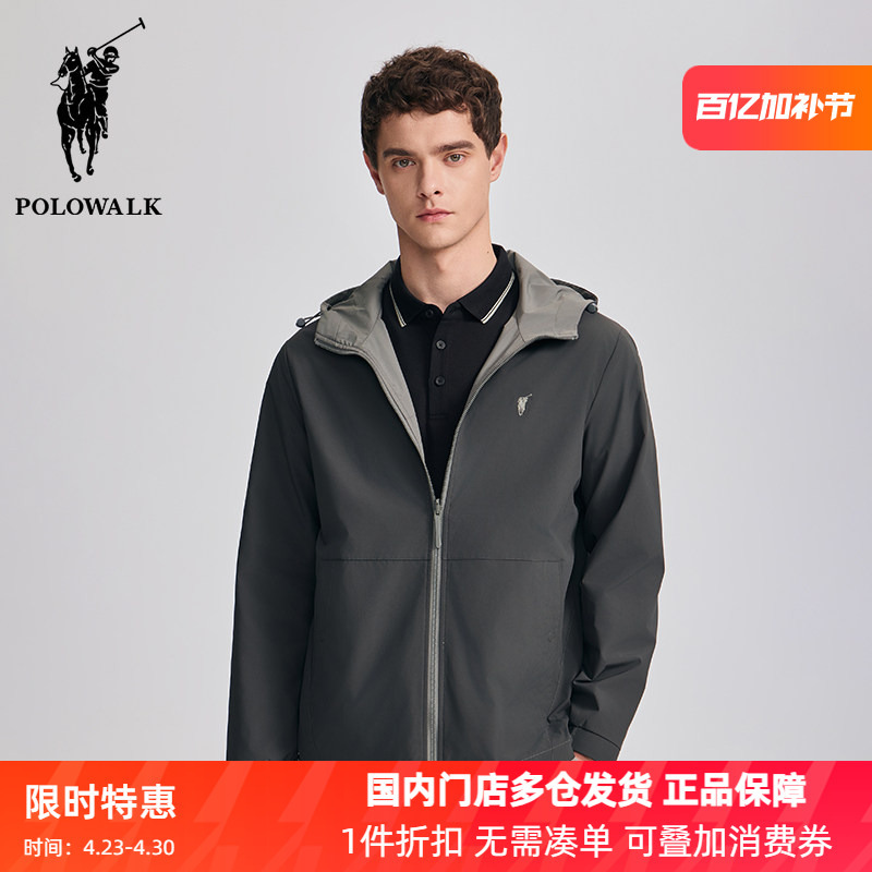 Polowalk Outdoor Casual Hooded Jacket for Men 2025 Spring and Autumn Design Reversible Zipper Jacket