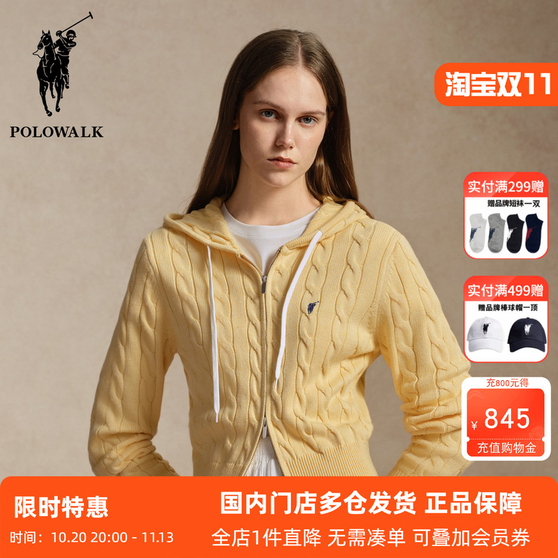 Polowalk Women's Hooded Cable Knit Cardigan Spring and Autumn Paul New Slim Fit Slimming Commuter Twist Sweater