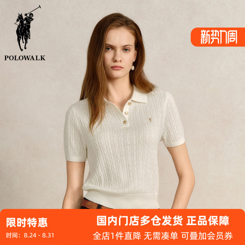 Polowalk Elegant Thin Lapel Short-Sleeve Polo Shirt Women's Summer Old Money Style Solid Color Cable Knit Half-Sleeve Sweater