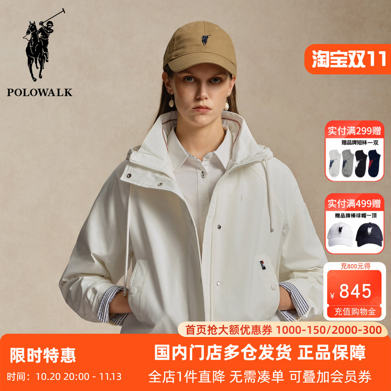 Polowalk Women's Sports Casual Hooded Jacket Paul Spring and Autumn New Loose Slimming Short Top Polowalk Women's Sports Casual Hooded Jacket Paul Spring and Autumn New Loose Slimming Short Top