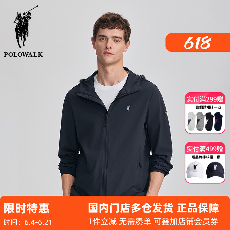 Polowalk Outdoor Casual Zipper Jacket Men's 2025 Summer New Fashion Sports Top Hooded Sun Protection Clothing Polowalk Outdoor Casual Zipper Jacket Men's 2025 Summer New Fashion Sports Top Hooded Sun Protection Clothing