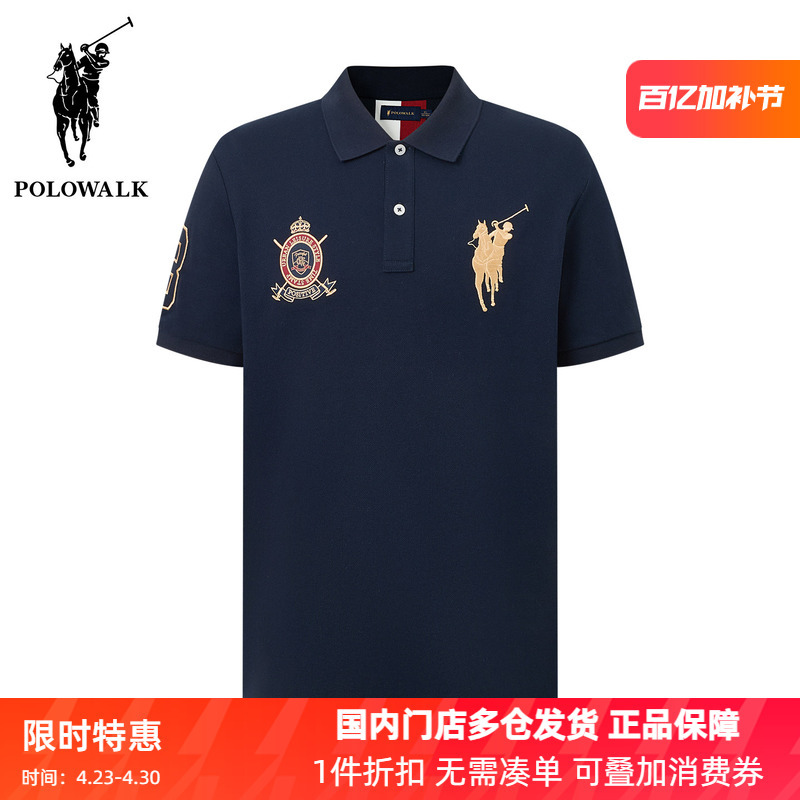 Polowalk Design Sense Large Logo Embroidered Lapel Polo Shirt Men's Summer New Loose Fit Casual Short-Sleeve T-Shirt