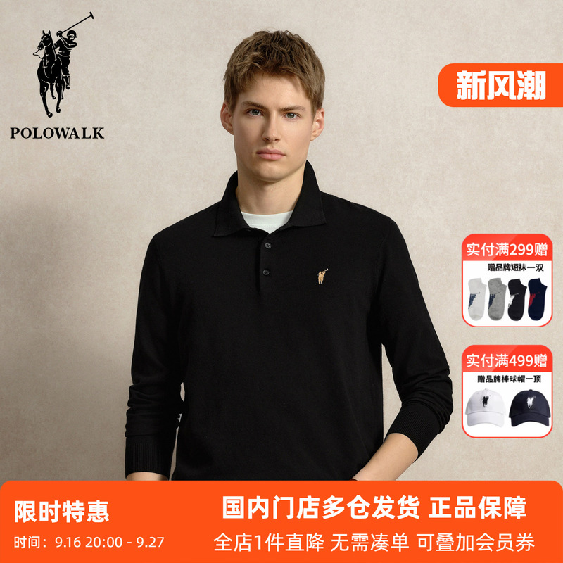 Polowalk Solid Color Embroidered Lapel Long-Sleeved Knitwear Men's 2026 Spring & Fall Business Work Clothing Pullover Polo Shirt