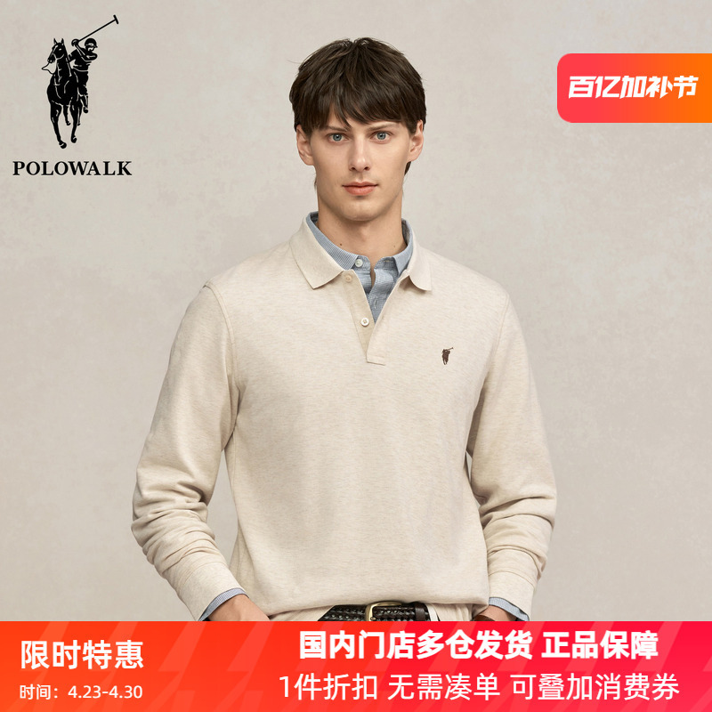 Polowalk Basic Casual Lapel Long-Sleeved T-Shirt for Men, New Autumn Style, Simple Solid Color Commuter Polo Collar Top