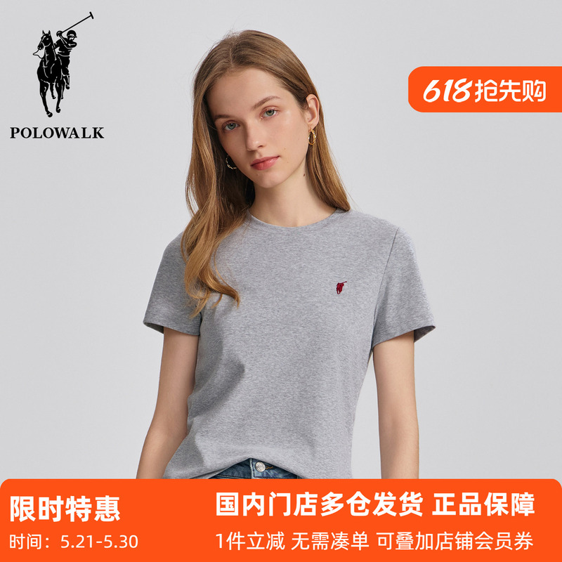 Polowalk Classic Round Neck Solid Color Short-Sleeved T-Shirt for Women Paul Summer New Slim Fit Casual Sports Top Polowalk Classic Round Neck Solid Color Short-Sleeved T-Shirt for Women Paul Summer New Slim Fit Casual Sports Top