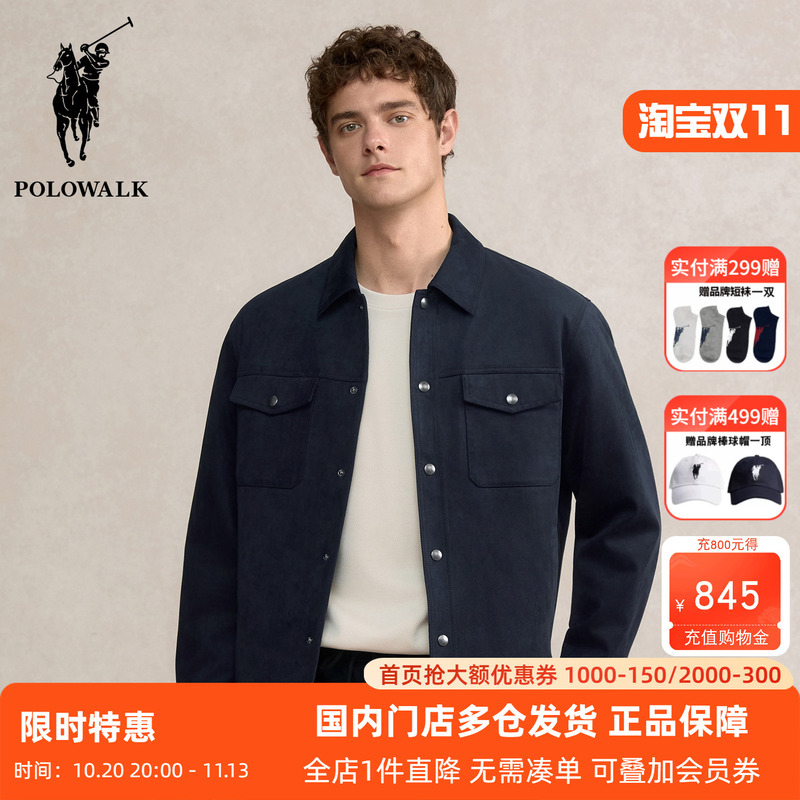 Polowalk Imitation Suede Lapel Work Jacket for Men 2025 Autumn and Winter New Style Young and Middle-Aged Korean Style Retro Jacket