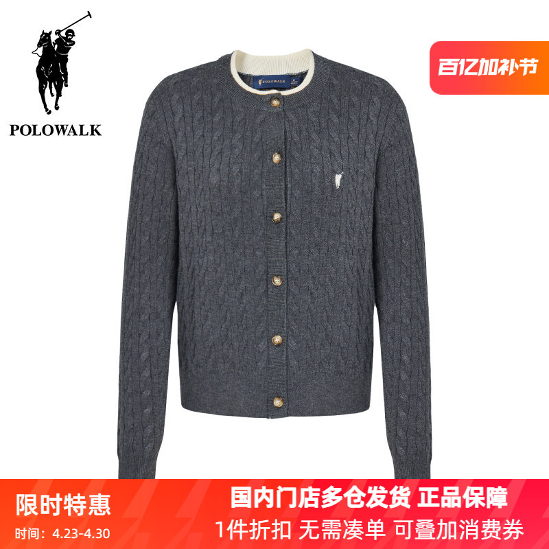 Polowalk Round-Neck Cable-Knit Cardigan for Women, Same Style as in Shopping Malls, Autumn and Winter Casual Old Money Style Twist Knit Sweater