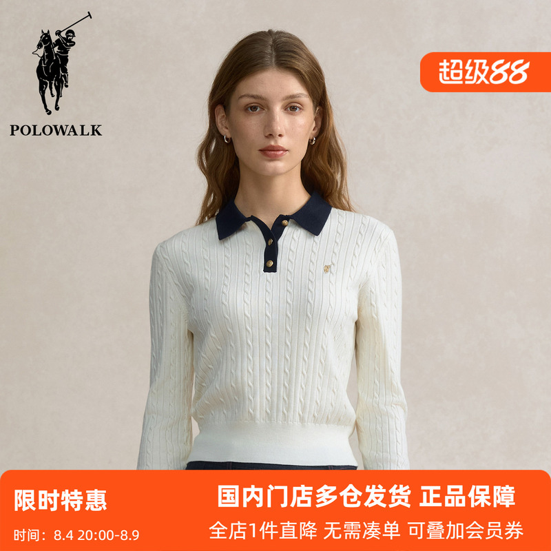 Polowalk Elegant and Age-Reducing Floral Knit Sweater for Women, Autumn New Paul Style Old Money Style Polo Collar Base Shirt Polowalk Elegant and Age-Reducing Floral Knit Sweater for Women, Autumn New Paul Style Old Money Style Polo Collar Base Shirt