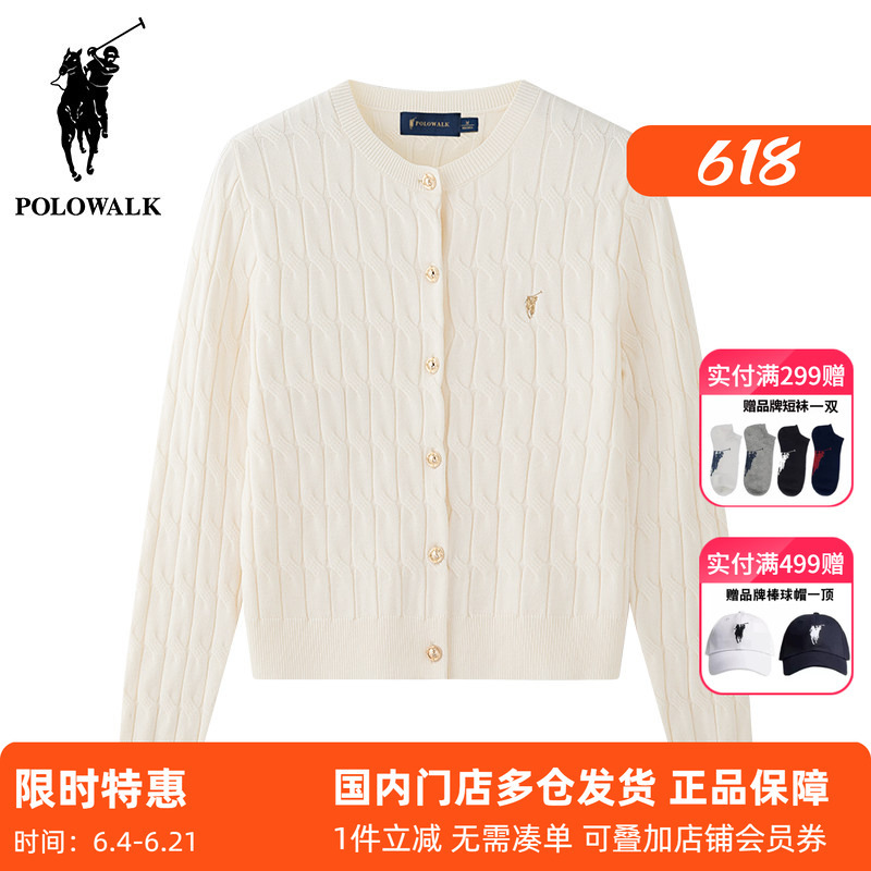 Polowalk Women's Twist-Knit Round-Neck Cardigan, New Spring and Autumn Style, Plain Color Cable Knit Sweater Jacket Polowalk Women's Twist-Knit Round-Neck Cardigan, New Spring and Autumn Style, Plain Color Cable Knit Sweater Jacket