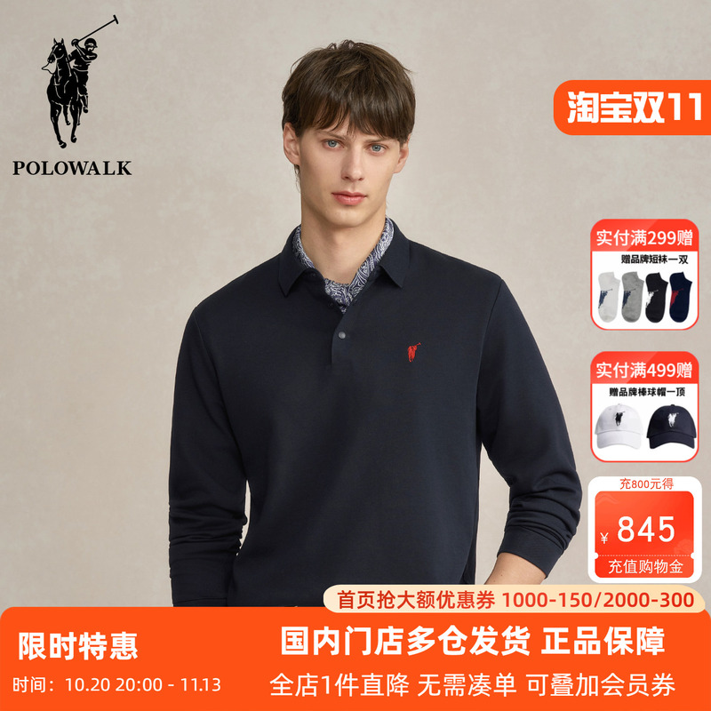 Polowalk Pure Color Fleece-Lined Thickeneded Lapel Long-Sleeved T-Shirt Men's Autumn and Winter New Business Casual Polo Shirt