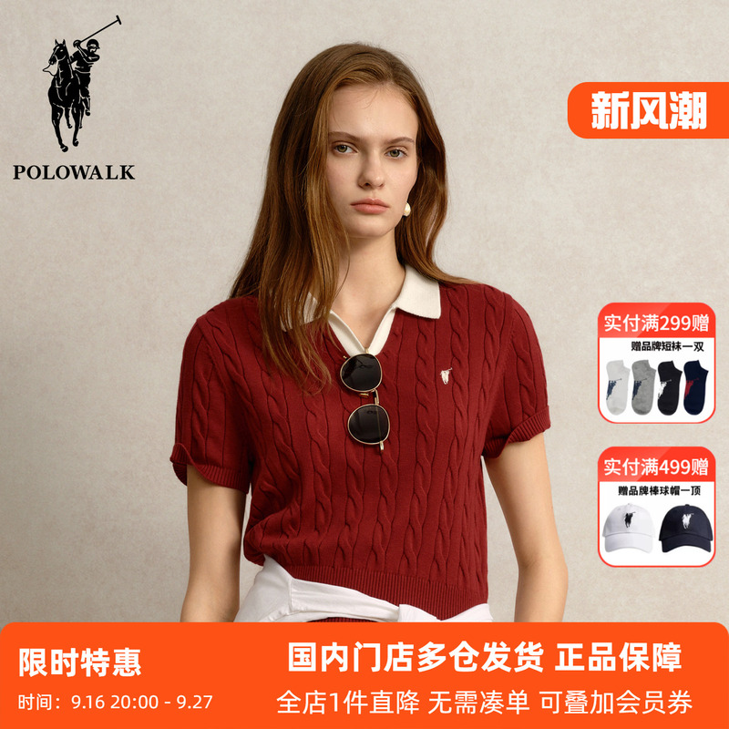 Polowalk Retro Floral Lapel Short-Sleeved Knitwear for Women Paul Summer New Casual Contrasting Color Polo Collar Top