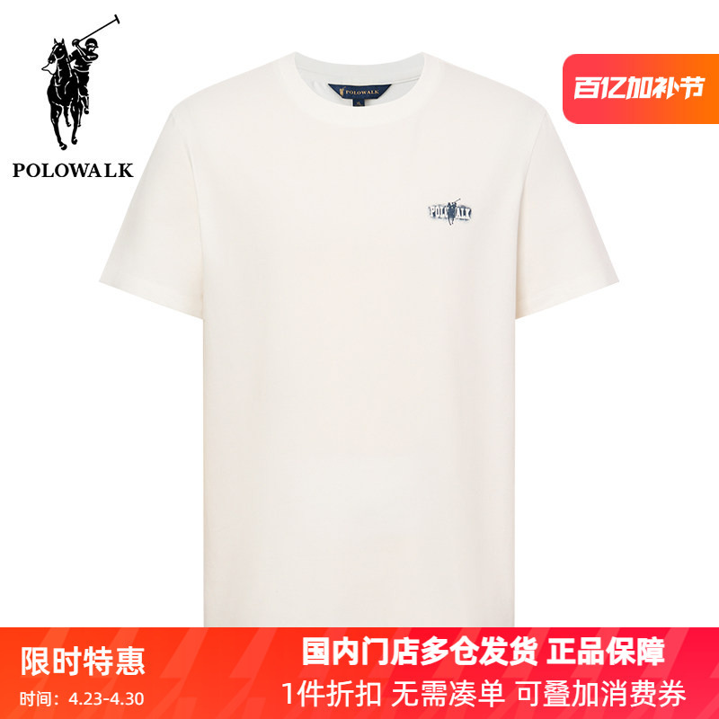 Polowalk Men's Sports Casual Round Neck Short-Sleeved 2025 Summer Style Letter Printed Logo Bottoming Half-Sleeved T-Shirt