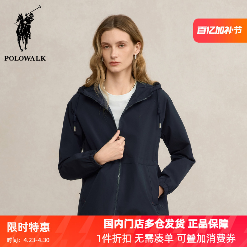 Polowalk Women's Outdoor Casual Windproof Jacket Spring and Autumn New Style Waist Slimming Fashionable Hooded Jacket Top