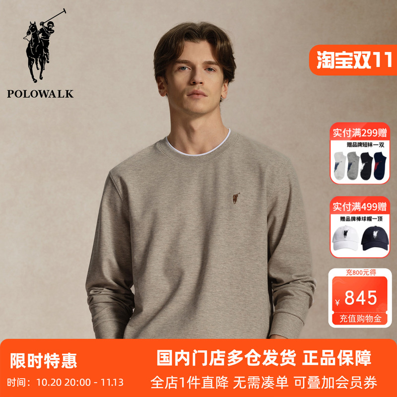 Polowalk Men's Double-Layer Round Neck Pullover Top 2026 Spring and Autumn New Paul Casual Work Clothing Long-Sleeved T-Shirt Polowalk Men's Double-Layer Round Neck Pullover Top 2026 Spring and Autumn New Paul Casual Work Clothing Long-Sleeved T-Shirt