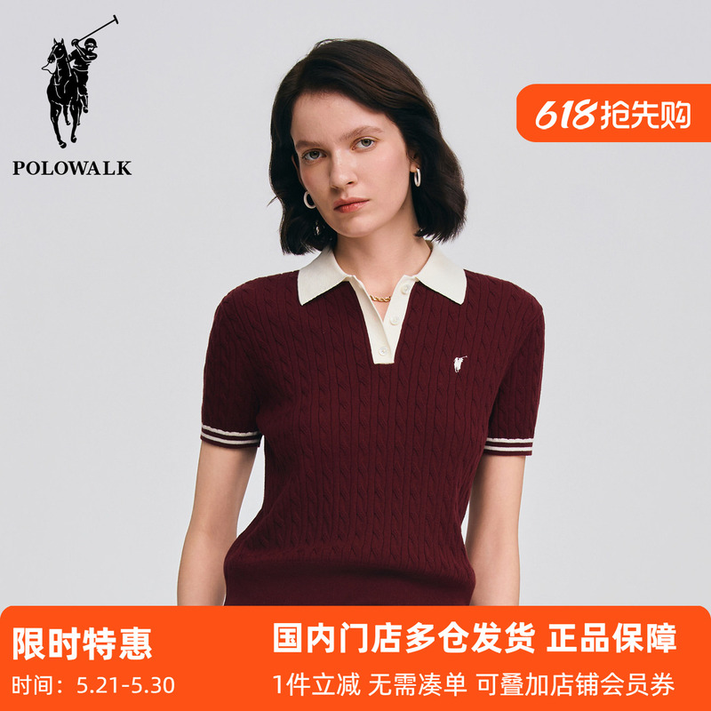 Polowalk Preppy Style Cable Knit Lapel Sweater for Women, New Spring/Summer Color-Blocked Button-Up Short-Sleeve Polo Shirt