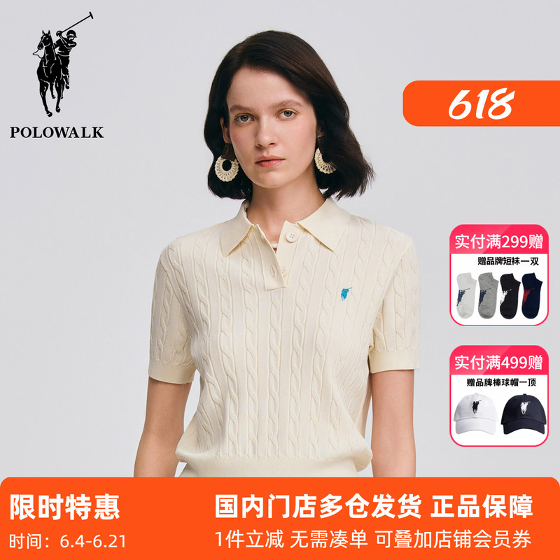 Polowalk Old Money Style Cable Knit Short-Sleeved Knit Top for Women, New Summer Slim-Fit Embroidered Polo Shirt with Twist Pattern