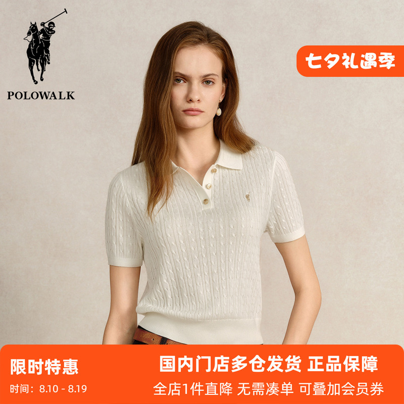 Polowalk Elegant Thin Lapel Short-Sleeve Polo Shirt Women's Summer Old Money Style Solid Color Cable Knit Half-Sleeve Sweater
